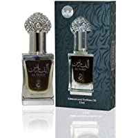Los mejores  - Aceite Perfumado Al Faris 12ML Oud Arab Attar 100% Óleo Sin Alcohol Almizcle Halal Para Hombres y Mujeres Fragancia de…